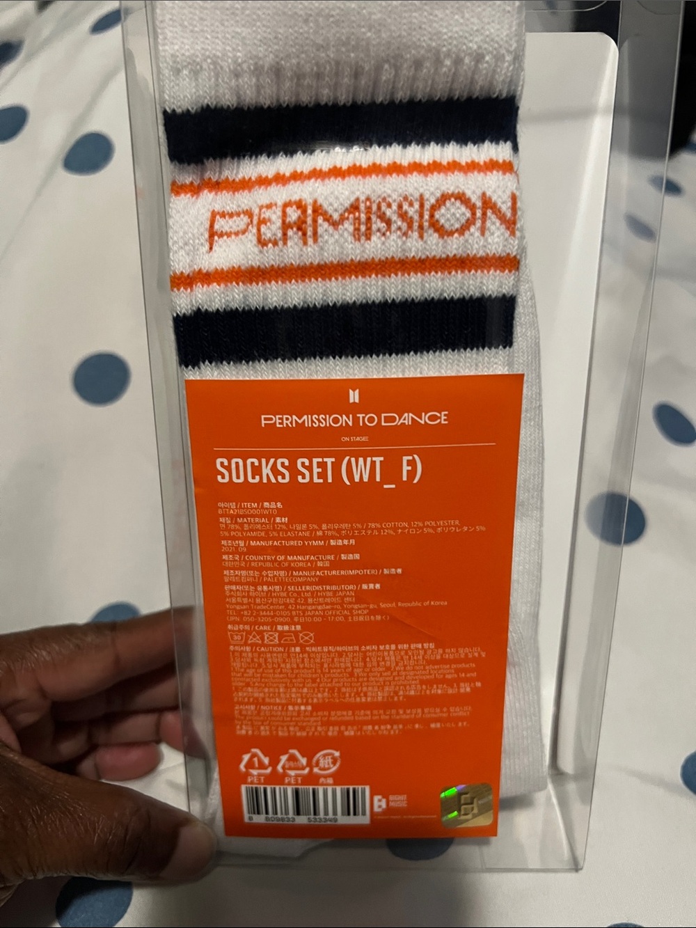 BTS - Permission To Dance - Sock Set - New! Never Opened!